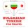 Artikelbild von Travel words and phrases in Turkish