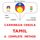 Artikelbild von Carribean Creole - Tamil : a complete method