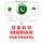 Artikelbild von Travel words and phrases in Serbian