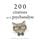 Artikelbild von 200 citations sur la psychanalyse