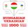 Artikelbild von Magyar - ukr&aacute;n: 1000 alapsz&oacute;