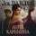 Artikelbild von Anna Karenina