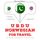 Artikelbild von Travel words and phrases in Norwegian
