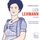Artikelbild von Liza Lehmann: Songs