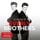Artikelbild von The Very Best Of The Everly Brothers
