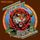 Artikelbild von Tiger Rose(50th Anniversary Remaster)