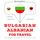 Artikelbild von Travel words and phrases in Albanian