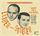 Artikelbild von Leiber And Stoller - That Is Rock And Roll