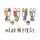 Artikelbild von Head First (CD Digipak)