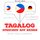 Artikelbild von Tagalog sprechen auf Reisen