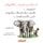 Artikelbild von Learn to ride elephants