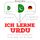 Artikelbild von Ich lerne Urdu