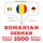 Artikelbild von Rom&acirc;nă - germană: 1000 de cuvinte de bază