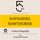 Artikelbild von Nathaniel Hawthorne: A short biography