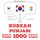 Artikelbild von 1000 essential words in Punjabi