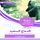 Artikelbild von Summary of the happy brain book