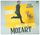 Artikelbild von Mozart:Complete Horn Concertos