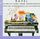 Artikelbild von Piano Music For Four Hands