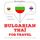 Artikelbild von Travel words and phrases in Thai