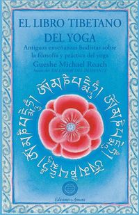 Produktbild: El libro tibetano del yoga