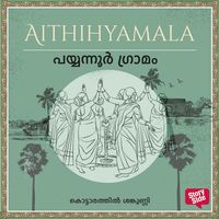 Produktbild: Payyannur Gramam