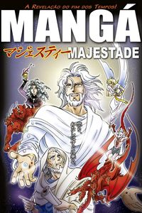 Produktbild: Mang&aacute; Majestade