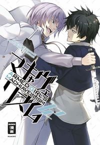 Produktbild: Armed Girl's Machiavellism 12