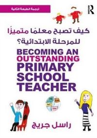 Produktbild: Becoming an Outstanding Primary School Teacher