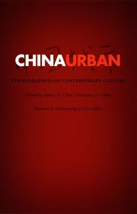 Produktbild: China Urban