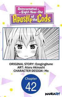 Produktbild: Reincarnated as an Eight-Year-Old Apostle of the Gods #042