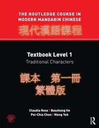 Produktbild: The Routledge Course in Modern Mandarin Chinese