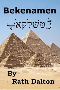 Produktbild: Bekenamen
