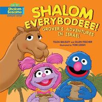 Produktbild: Shalom Everybodeee!