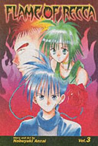 Produktbild: Flame of Recca