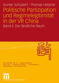 Produktbild: Politische Partizipation und Regimelegitimit&auml;t in der VR China