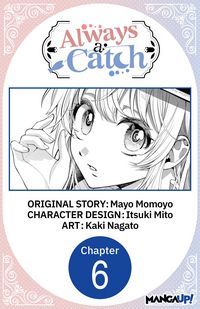 Produktbild: Always a Catch #006