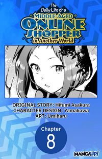 Produktbild: The Daily Life of a Middle-Aged Online Shopper in Another World #008