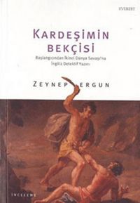 Produktbild: Kardesimin Bekcisi