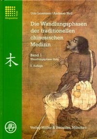 Bild vom Artikel Die Wandlungsphasen der traditionellen chinesischen Medizin / Wandlungsphase Holz vom Autor Udo Lorenzen