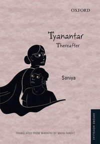 Produktbild: Tyanantar