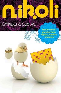 Produktbild: Shikaku & Sudoku