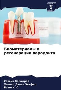 Produktbild: Biomaterialy w regeneracii parodonta