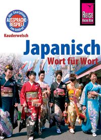 Bild vom Artikel Japanisch - Wort für Wort: Kauderwelsch-Sprachführer von Reise Know-How vom Autor Martin Lutterjohann