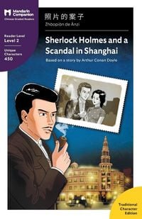 Produktbild: Sherlock Holmes and a Scandal in Shanghai