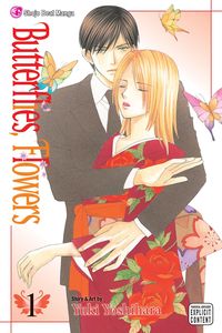 Produktbild: Butterflies, Flowers, Volume 1
