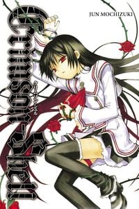 Produktbild: Crimson-Shell