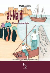Produktbild: Storia di un marinaio