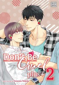 Produktbild: Don't Be Cruel