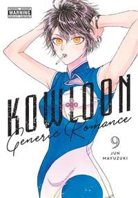 Produktbild: Kowloon Generic Romance, Vol. 9