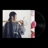 Produktbild: With A Hammer
